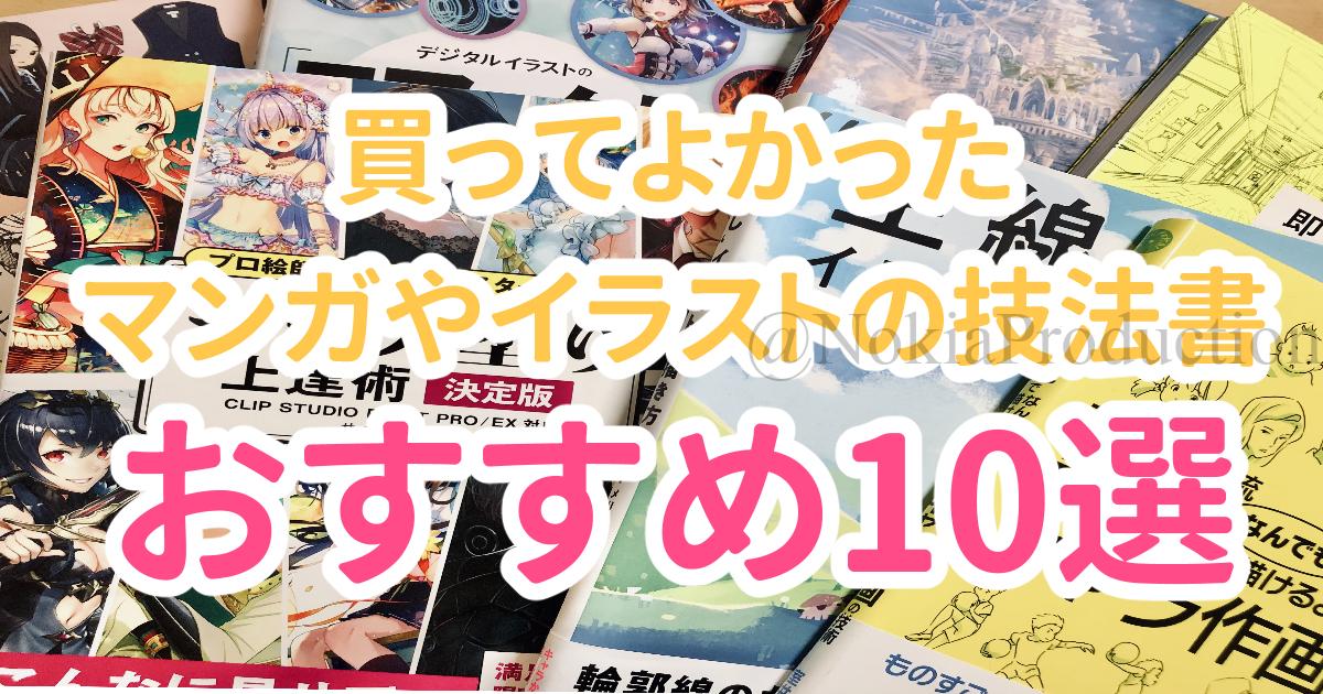 リファイン 感じ 受付 絵 おすすめ 本 オール キラウエア山 優れました